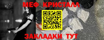 MDMA Premium VHQ Краснодар