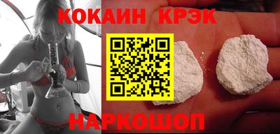 СК Краснокаменск