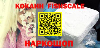 MDMA Premium VHQ Краснодар