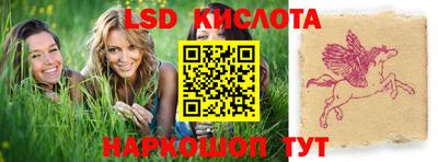 MDMA Premium VHQ Краснодар