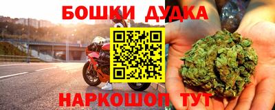 MDMA Premium VHQ Краснодар