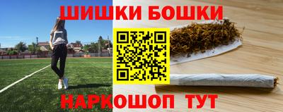MDMA Premium VHQ Краснодар