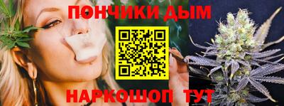 эйфоретик Краснознаменск