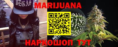 MDMA Premium VHQ Краснодар