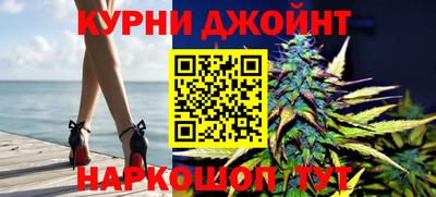 эйфоретик Краснознаменск