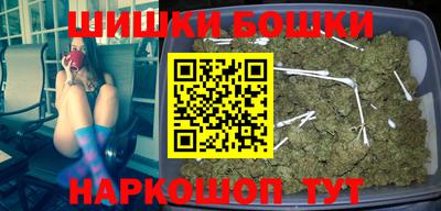 эйфоретик Краснознаменск