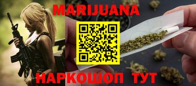 MDMA Premium VHQ Краснодар