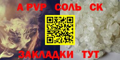 MDMA Premium VHQ Краснодар