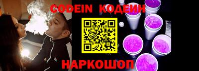 MDMA Premium VHQ Краснодар
