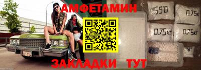 СК Краснокаменск