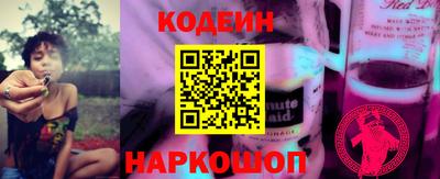 СК Краснокаменск