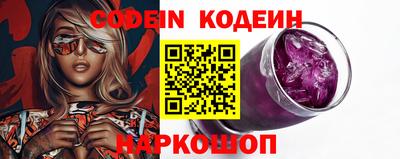 MDMA Premium VHQ Краснодар