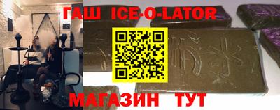MDMA Premium VHQ Краснодар