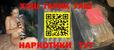 MDMA Premium VHQ Краснодар