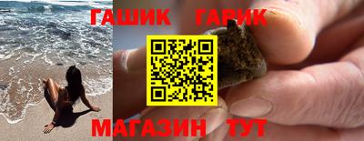 эйфоретик Краснознаменск