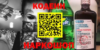 гашиш Кунгур