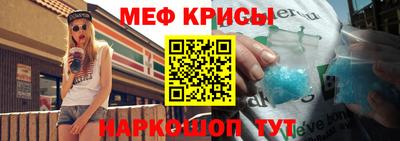 MDMA Premium VHQ Краснодар