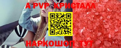 индика Кумертау
