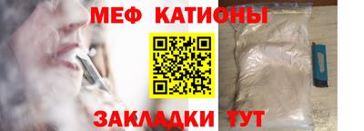 MDMA Premium VHQ Краснодар