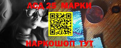 СК Краснокаменск